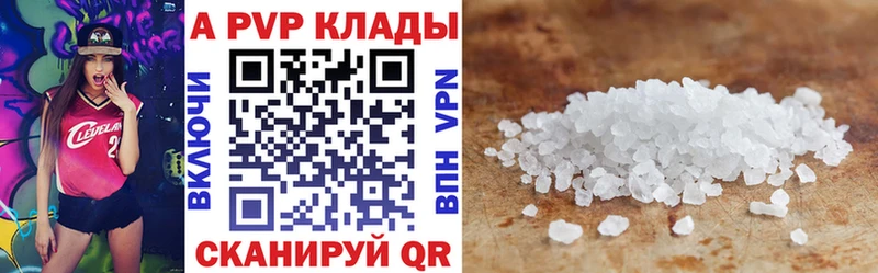 Купить наркотики Обь Гашиш  МДМА  Меф 
