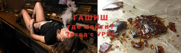 экстази Бугульма