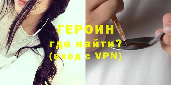 стафф Богданович