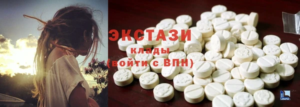 кокс Бронницы