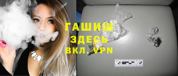 стафф Богданович