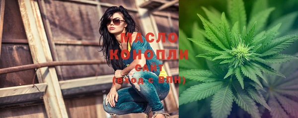 стафф Богданович