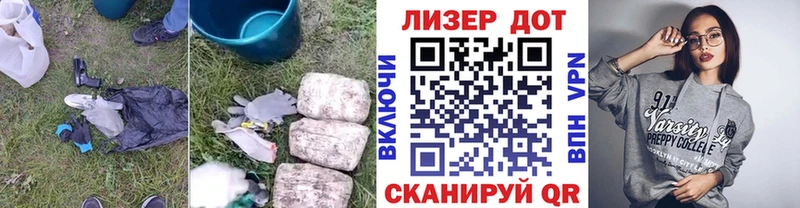 ЛСД экстази ecstasy  Обь 