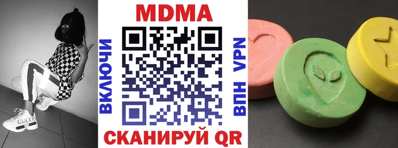 дарк нет официальный сайт Обь МДМА кристаллы