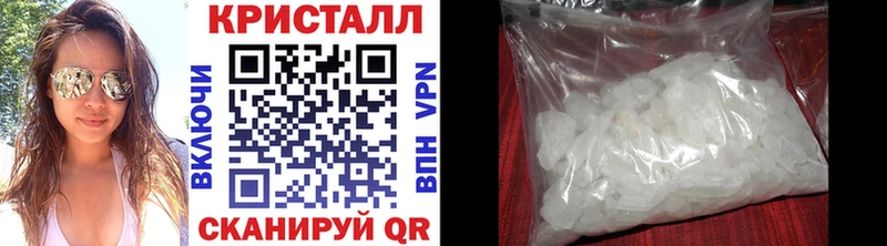 Метамфетамин Methamphetamine Обь