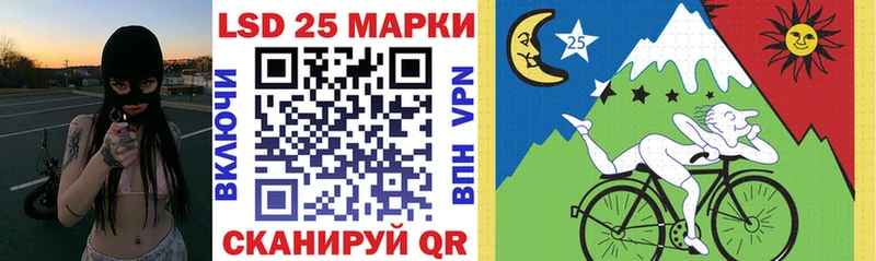 Наркотические марки 1,8мг  это Telegram  Обь 