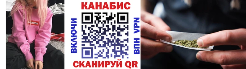 Марихуана тримм  где продают наркотики  кракен tor  Обь 
